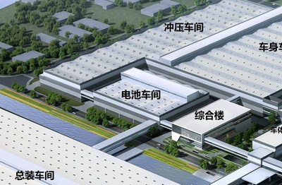 上汽大眾的純電之Root 探訪ID.4 X生產(chǎn)工廠中的德國(guó)工業(yè)4.0車輛監(jiān)控