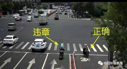 電動(dòng)車違章監(jiān)控新突破 電子警察威力全面顯現(xiàn)
